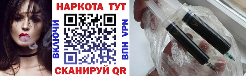 Магазин наркотиков Новодвинск А ПВП Марихуана Галлюциногенные грибы Меф мяу мяу ГАШИШ КОКАИН Амфетамин