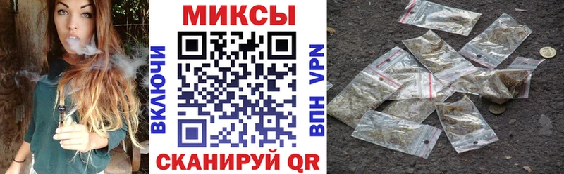 Бутират Butirat  Новодвинск 