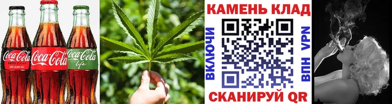 нарко площадка какой сайт  Новодвинск  Canna-Cookies конопля 