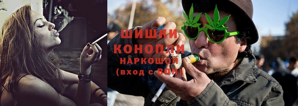 ALPHA PVP Верея