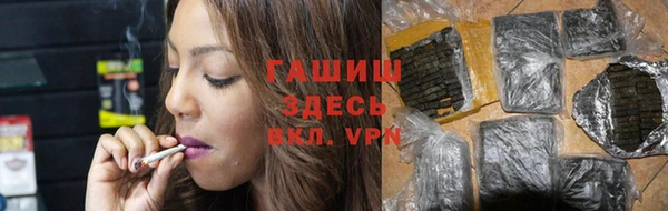 мдма Нягань