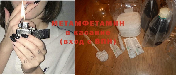 СК Верхний Тагил