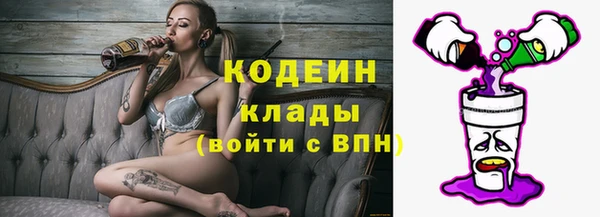 гашик Верхнеуральск