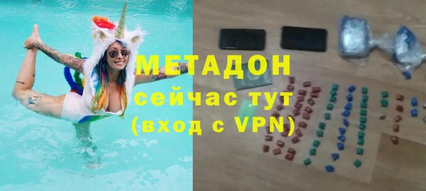 СК Верхний Тагил