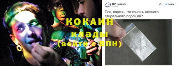 СК Верхний Тагил