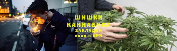 jwh Нязепетровск