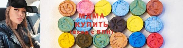 СК Верхний Тагил