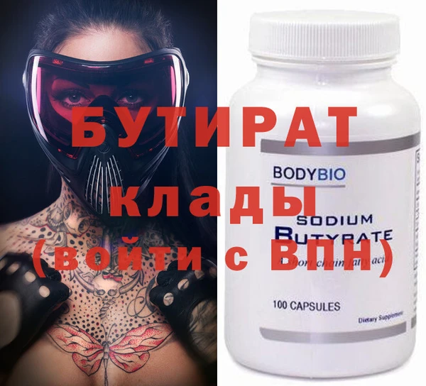 СК Верхний Тагил