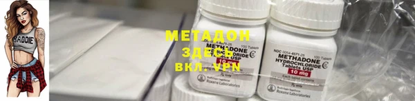 СК Верхний Тагил
