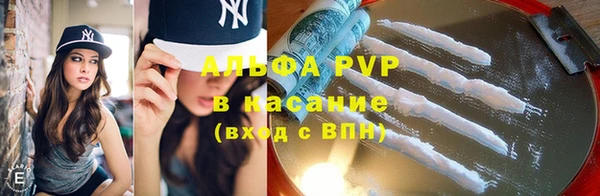 гашик Верхнеуральск
