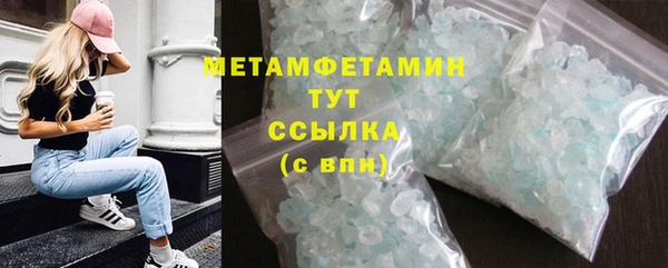СК Верхний Тагил